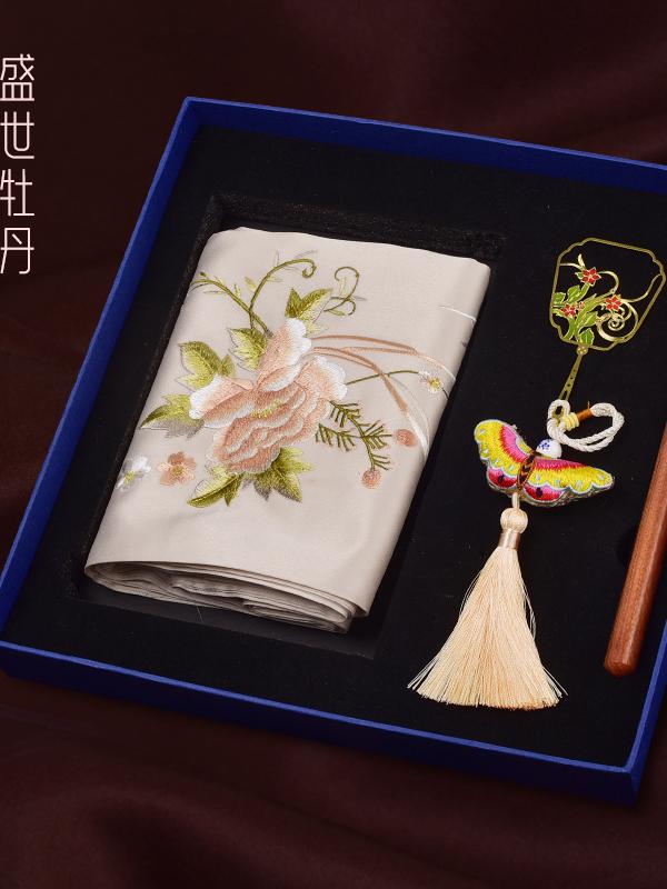Chinese style Shu embroidery scarf gift silk scarf three-piece scarf bookmark pen set gift box for the old people to go abroad gifts