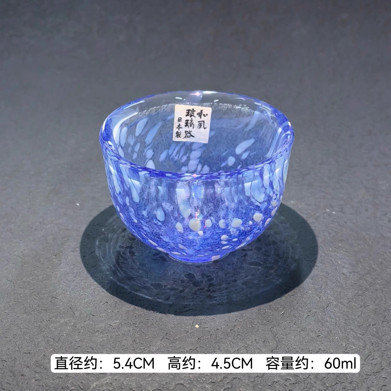 Birthday gifts for leaders/customers/seniors, high-end light luxury, lead-free glass, sake glasses, gift boxes, housewarming gifts