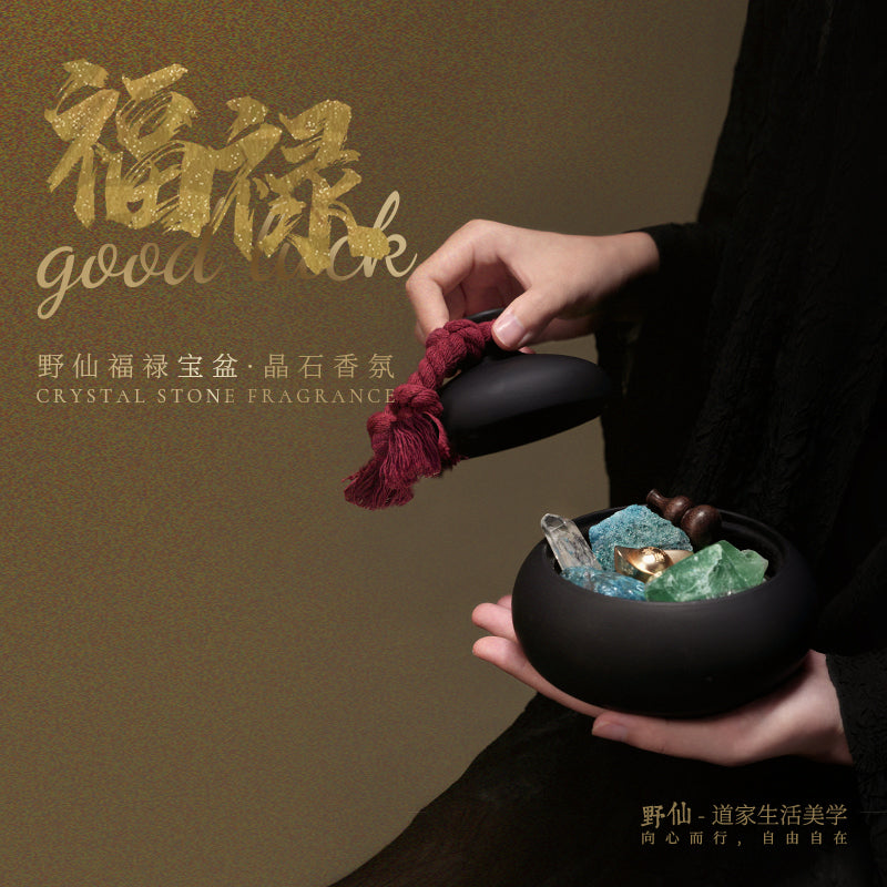 The wild fairy gourd treasure pot spar aromatherapy diffuser stone fireless aromatherapy gift box set fragrance gift