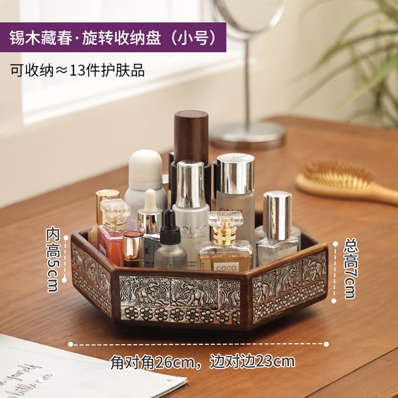 Vintage solid wood tabletop cosmetics storage box bathroom toilet sink countertop perfume skin care products shelf
