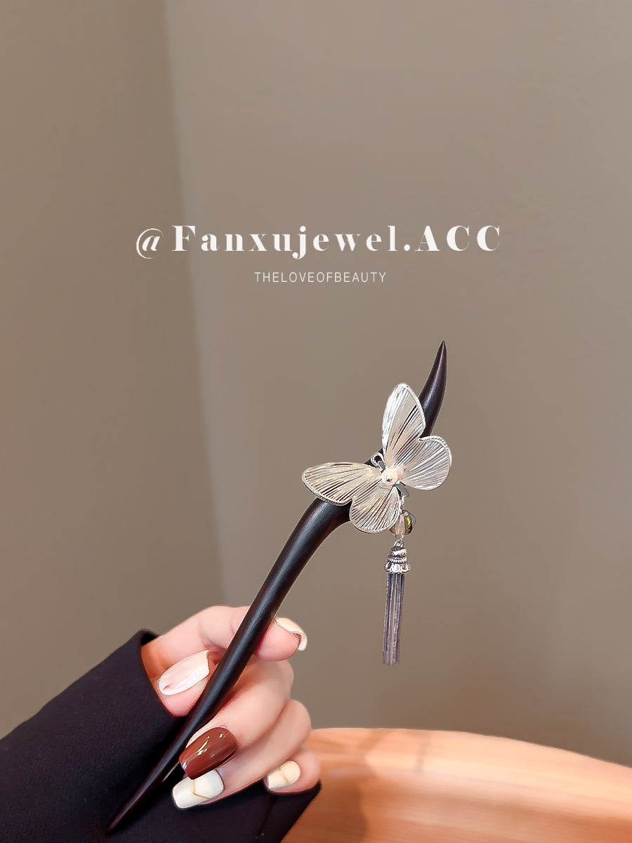National style silver silk butterfly tassel ebony hairpin, niche design, high-end hairpin, modern and simple hairpin