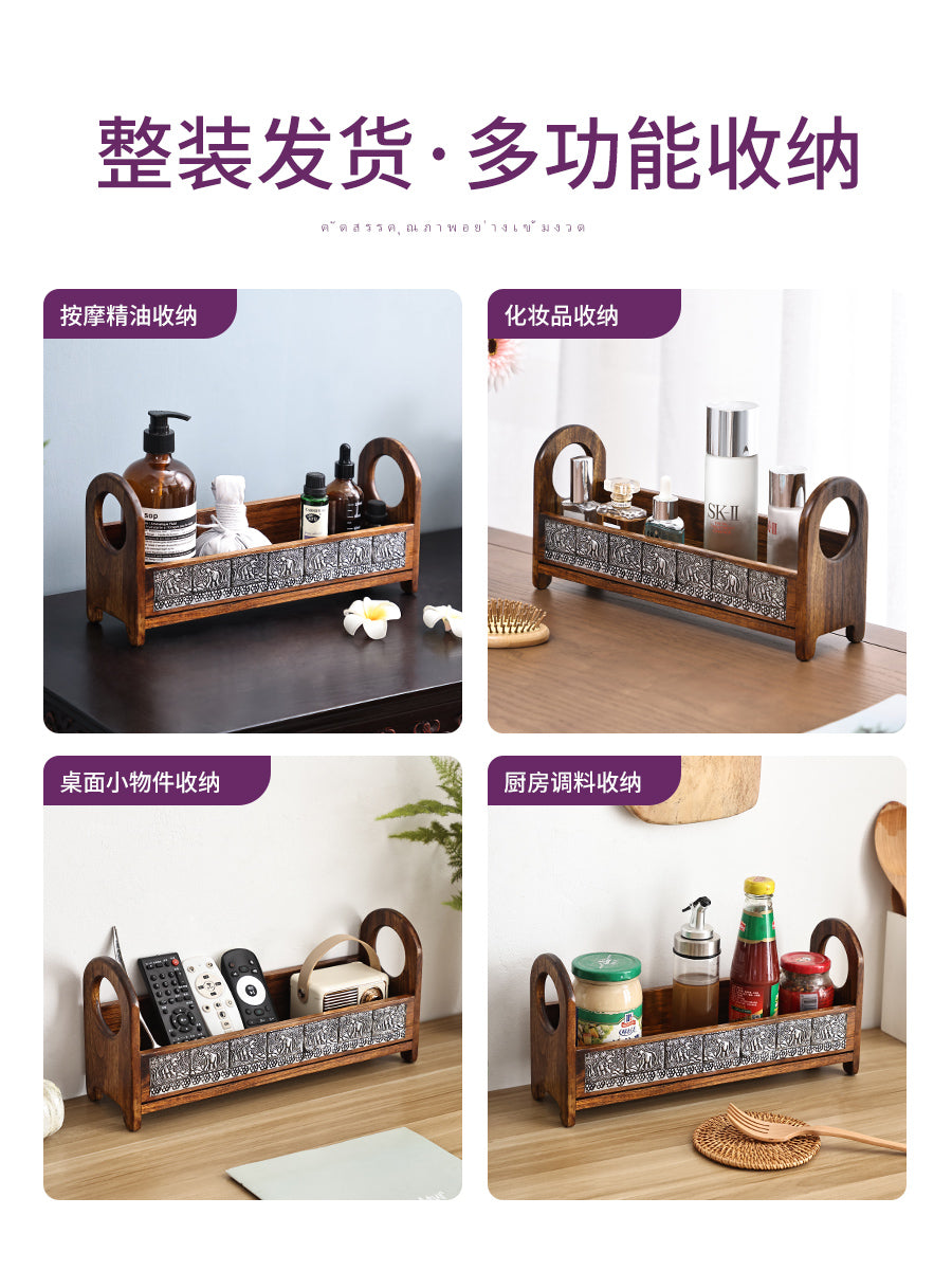 Vintage solid wood tabletop cosmetics storage box bathroom toilet sink countertop perfume skin care products shelf