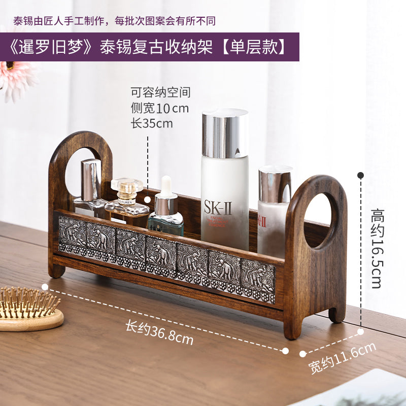 Vintage solid wood tabletop cosmetics storage box bathroom toilet sink countertop perfume skin care products shelf