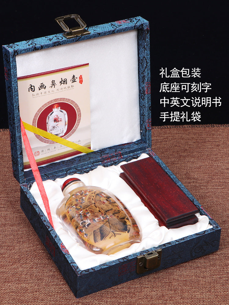 Imperial gifts, hand-painted inner painting snuff bottles, Chinese style characteristic handicraft snuff bottle ornaments, business gifts for foreigners