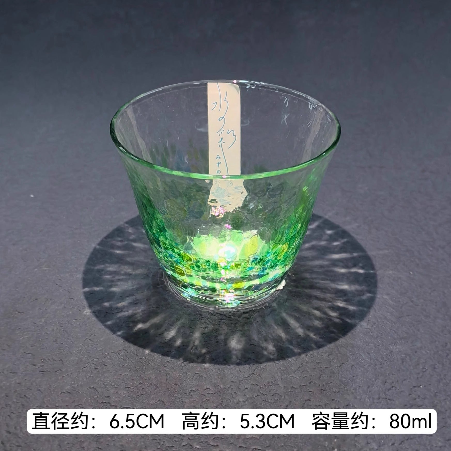 Birthday gifts for leaders/customers/seniors, high-end light luxury, lead-free glass, sake glasses, gift boxes, housewarming gifts
