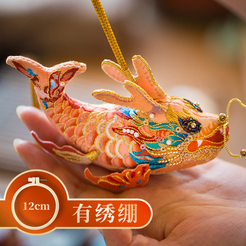 Herding sheep class dragon year embroidery handmade DIY material package koi peace charm car pendant portable sachet creative gifts