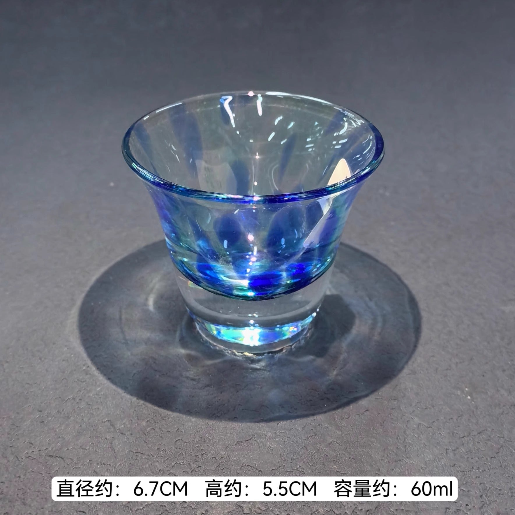 Birthday gifts for leaders/customers/seniors, high-end light luxury, lead-free glass, sake glasses, gift boxes, housewarming gifts