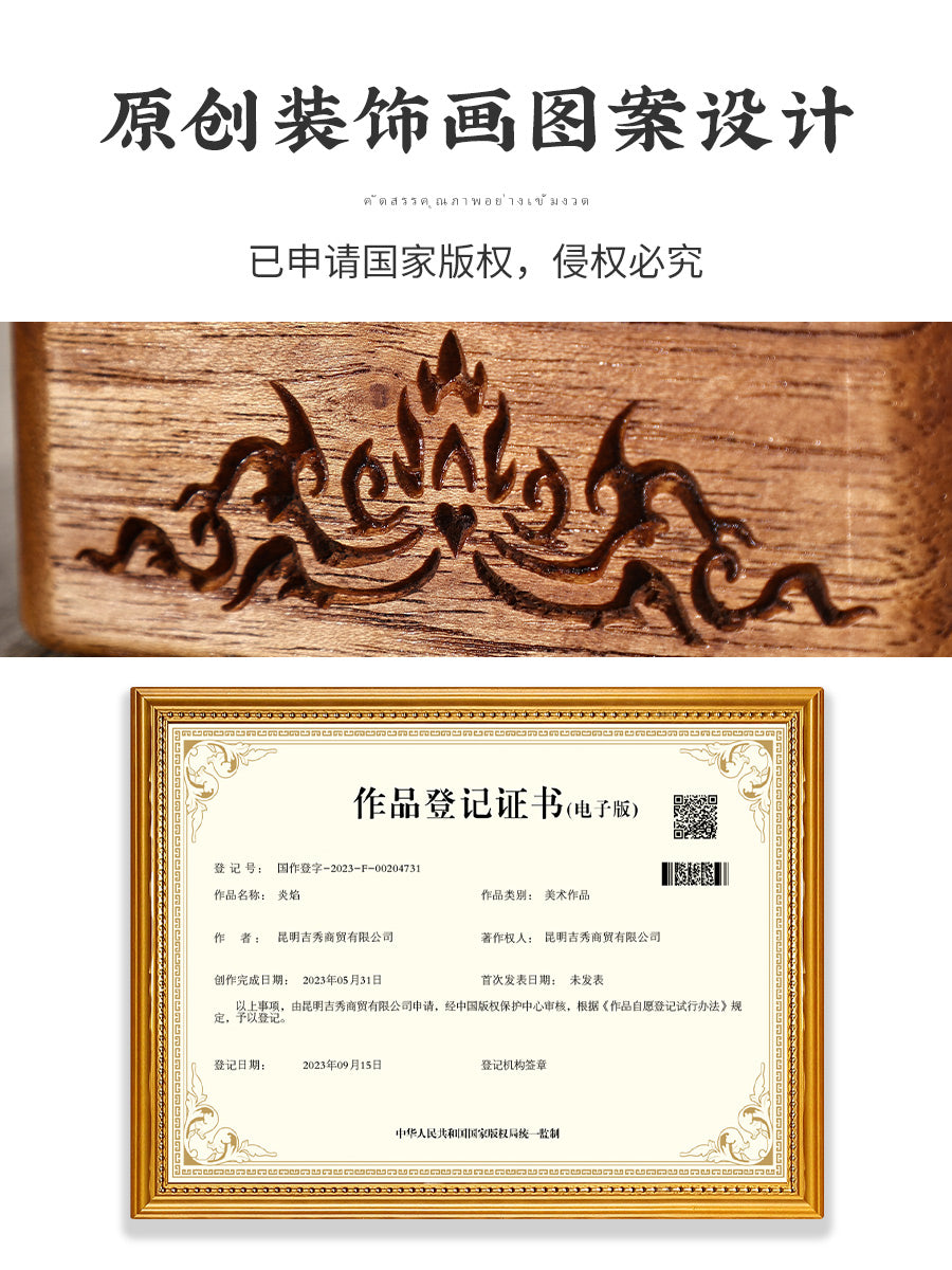 Unique Chinese solid wood incense burner, household indoor aromatherapy stove, Zen incense stick, incense stick, sandalwood, incense burner, incense incense holder