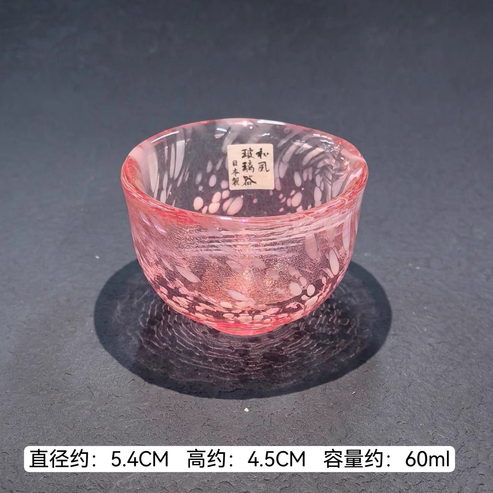 Birthday gifts for leaders/customers/seniors, high-end light luxury, lead-free glass, sake glasses, gift boxes, housewarming gifts
