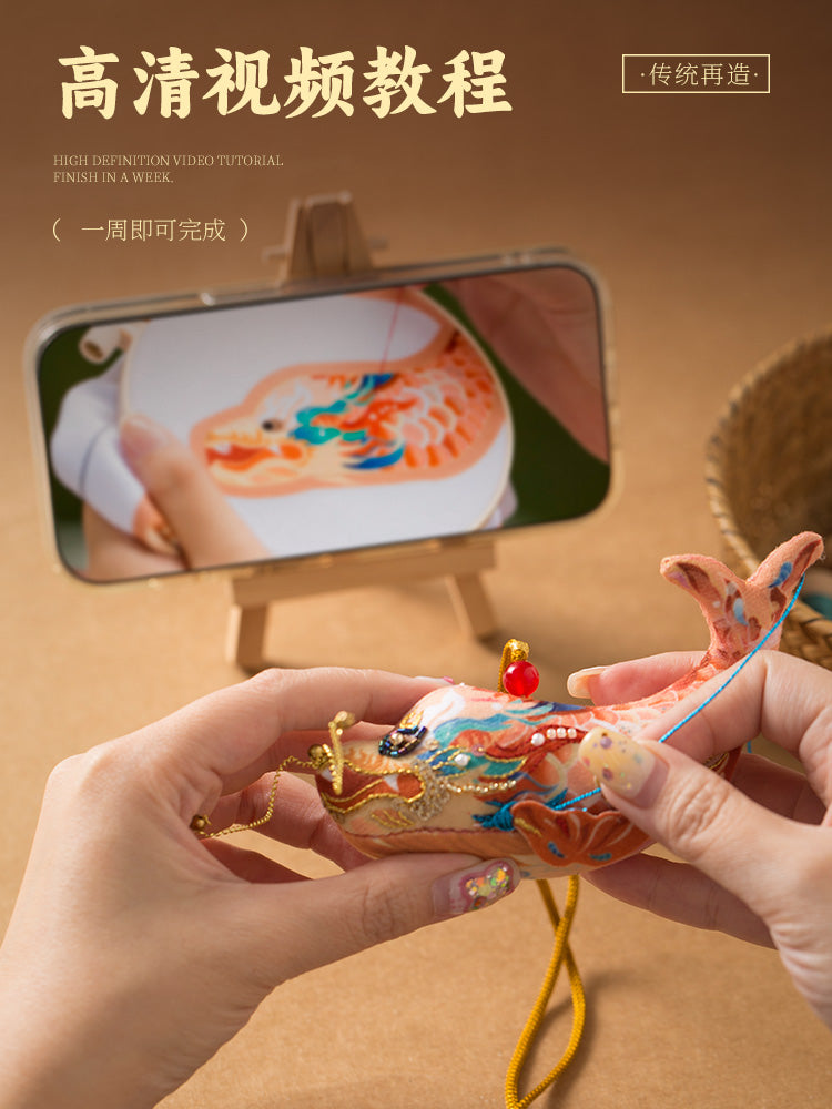 Herding sheep class dragon year embroidery handmade DIY material package koi peace charm car pendant portable sachet creative gifts