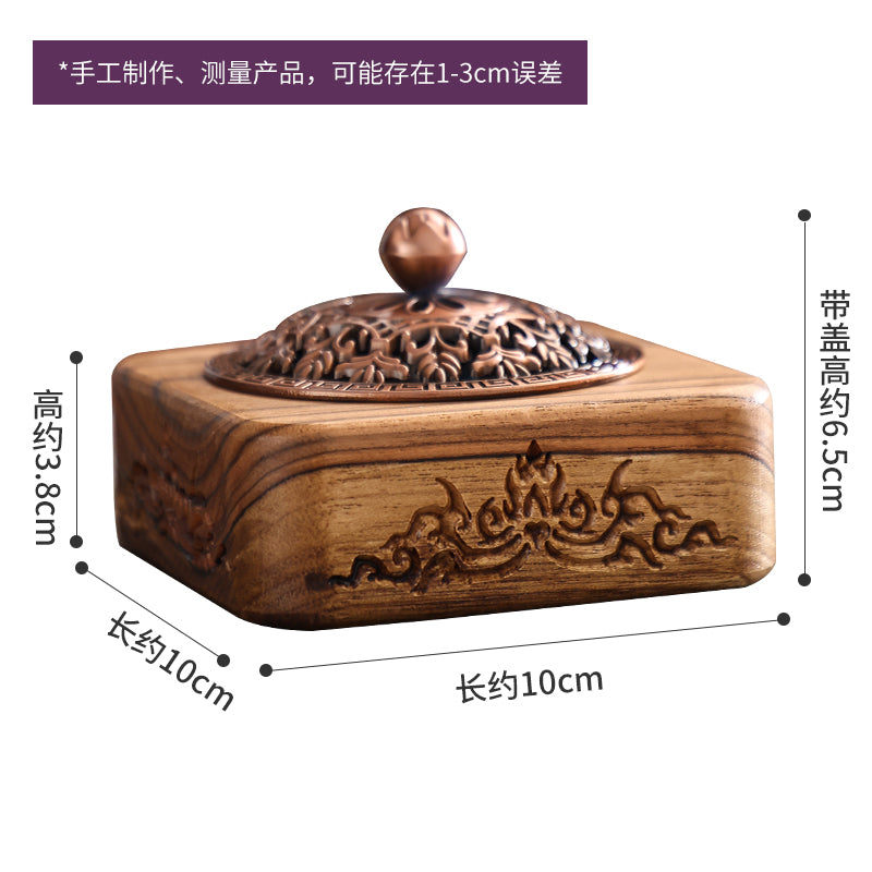 Unique Chinese solid wood incense burner, household indoor aromatherapy stove, Zen incense stick, incense stick, sandalwood, incense burner, incense incense holder