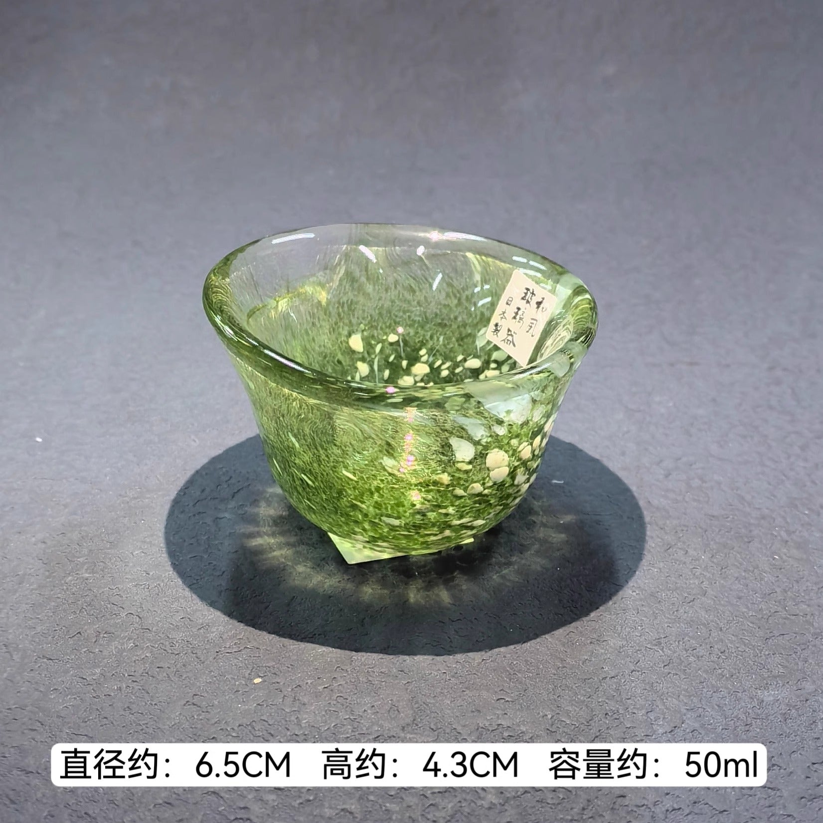 Birthday gifts for leaders/customers/seniors, high-end light luxury, lead-free glass, sake glasses, gift boxes, housewarming gifts