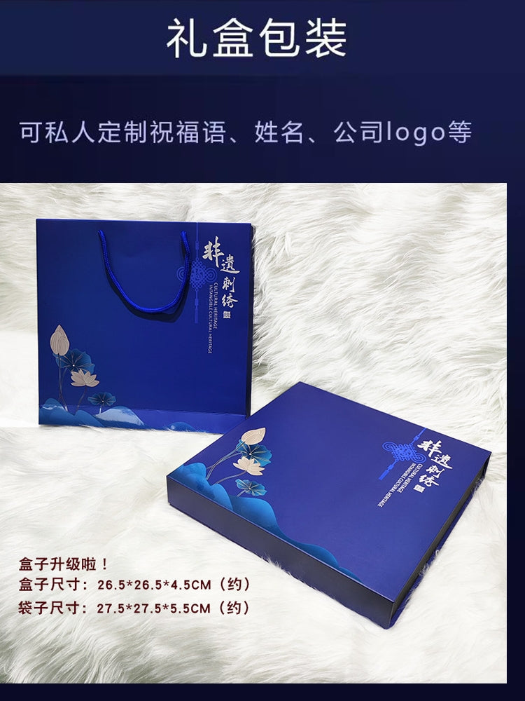Chinese style Shu embroidery scarf gift silk scarf three-piece scarf bookmark pen set gift box for the old people to go abroad gifts