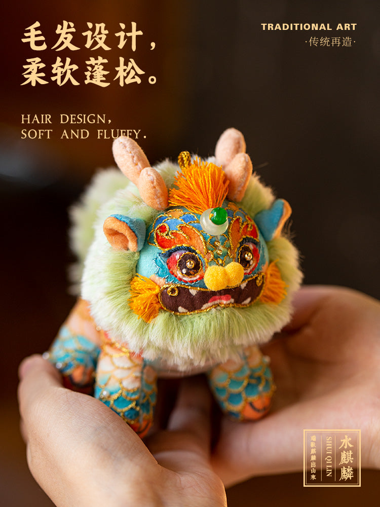 Aka embroidery handmade DIY material package water unicorn cloth doll national style Rui beast sachet pendant self-embroidered gifts