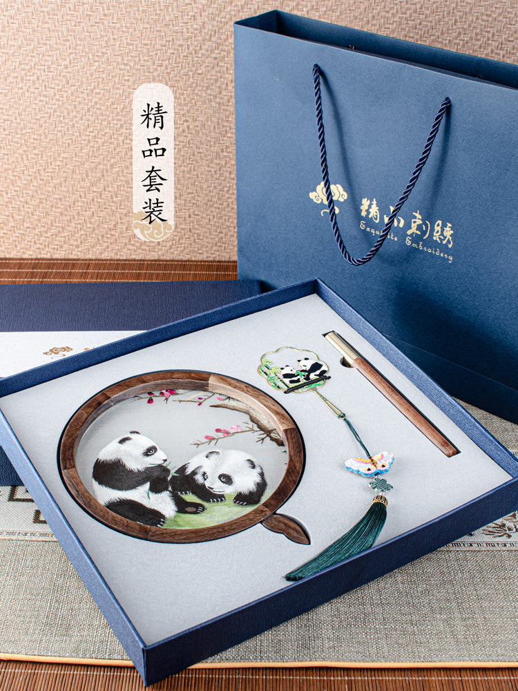 Suzhou embroidery gift three-piece box to foreigners hand-embroidered panda trinkets gift box bookmark business souvenirs
