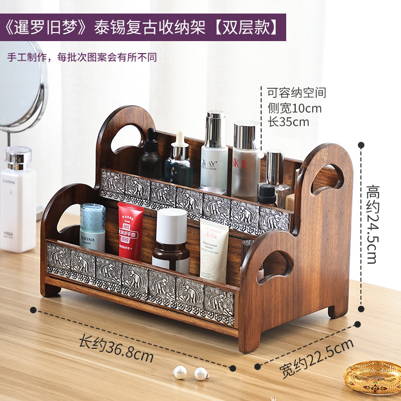 Vintage solid wood tabletop cosmetics storage box bathroom toilet sink countertop perfume skin care products shelf