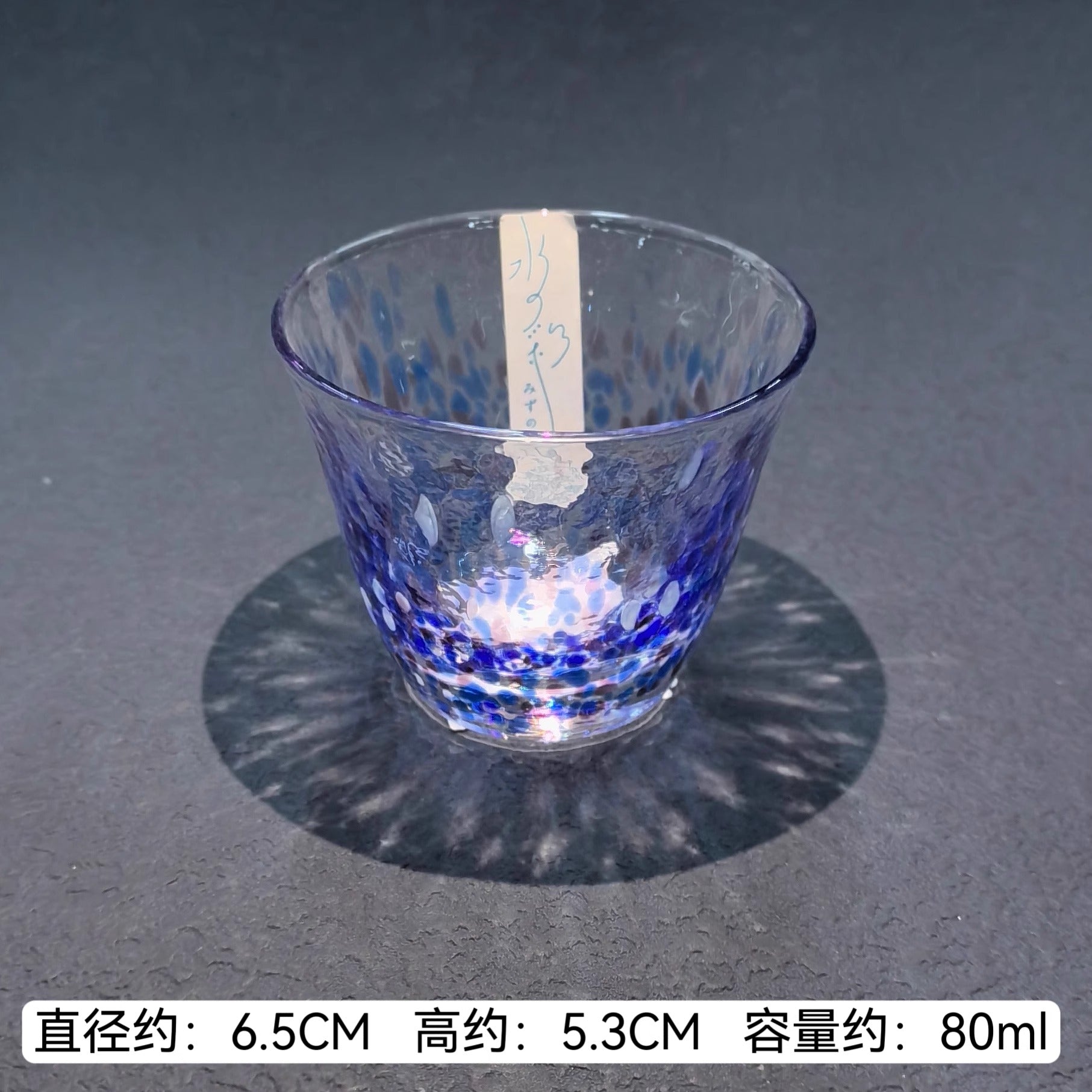 Birthday gifts for leaders/customers/seniors, high-end light luxury, lead-free glass, sake glasses, gift boxes, housewarming gifts