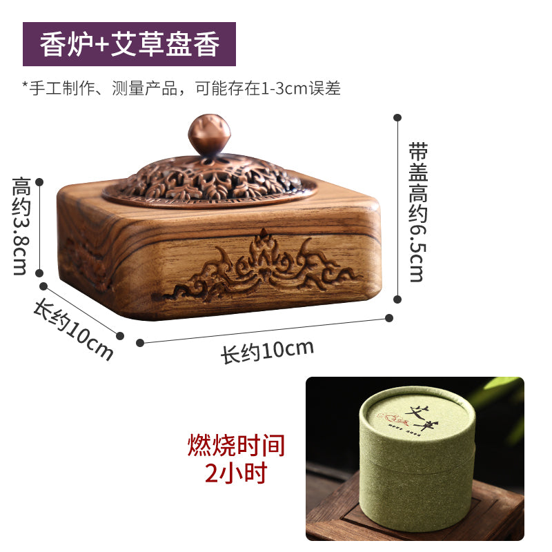 Unique Chinese solid wood incense burner, household indoor aromatherapy stove, Zen incense stick, incense stick, sandalwood, incense burner, incense incense holder