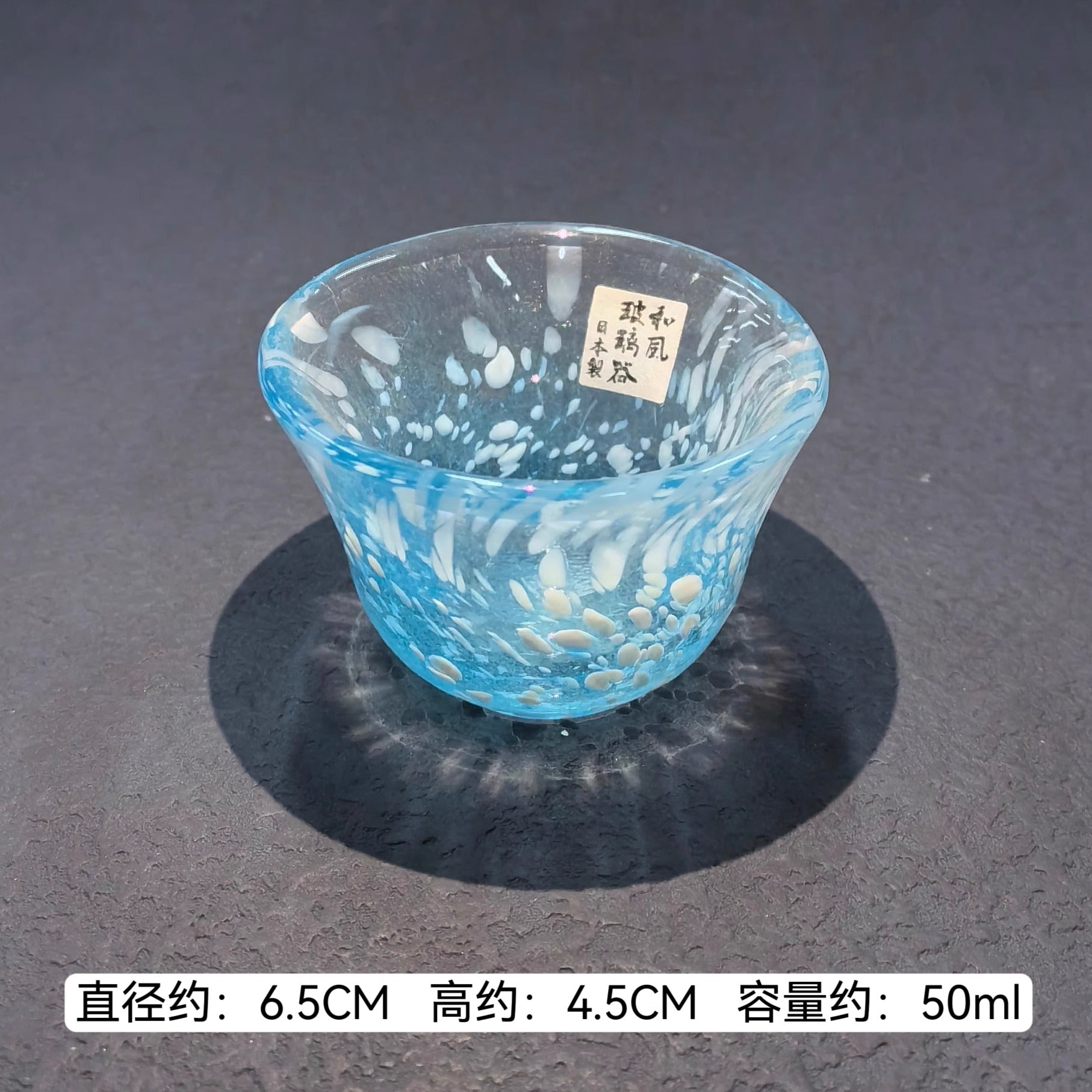 Birthday gifts for leaders/customers/seniors, high-end light luxury, lead-free glass, sake glasses, gift boxes, housewarming gifts