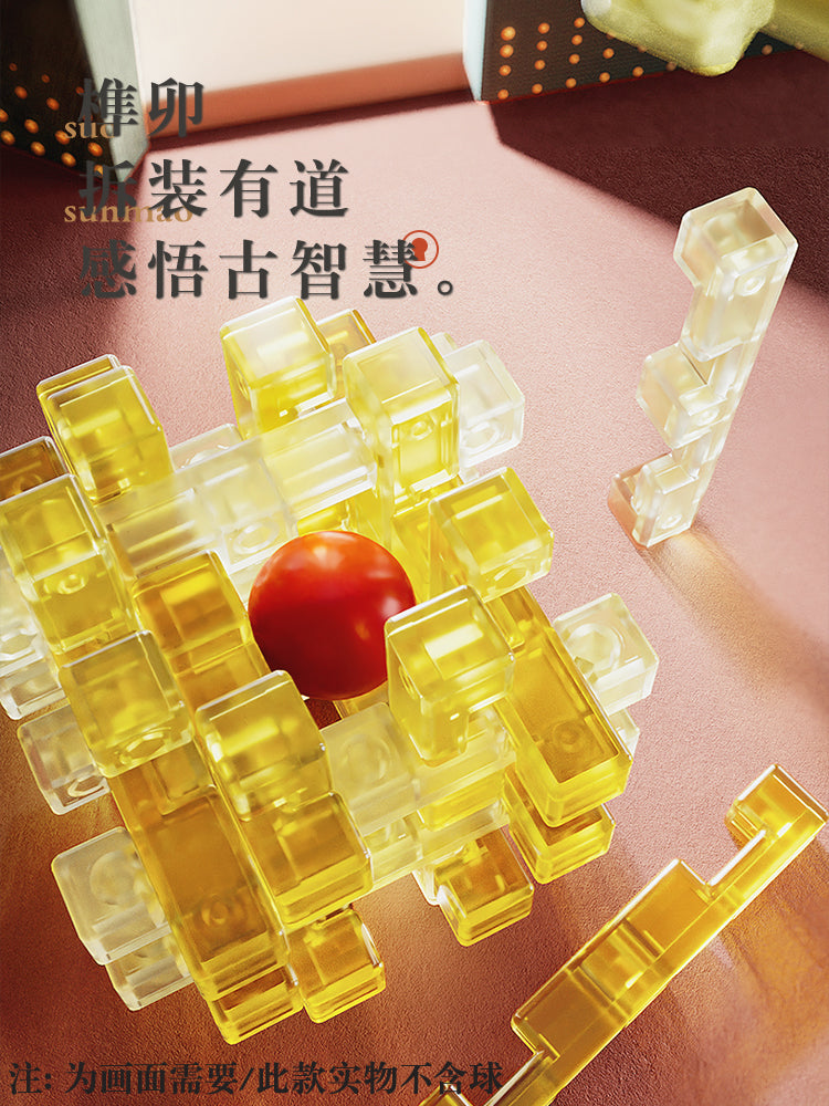 Children's birthday gift toy gift box 9 to 12 years old, little boy 10, girl 7, girl 8, elementary school student 5, puzzle 61
