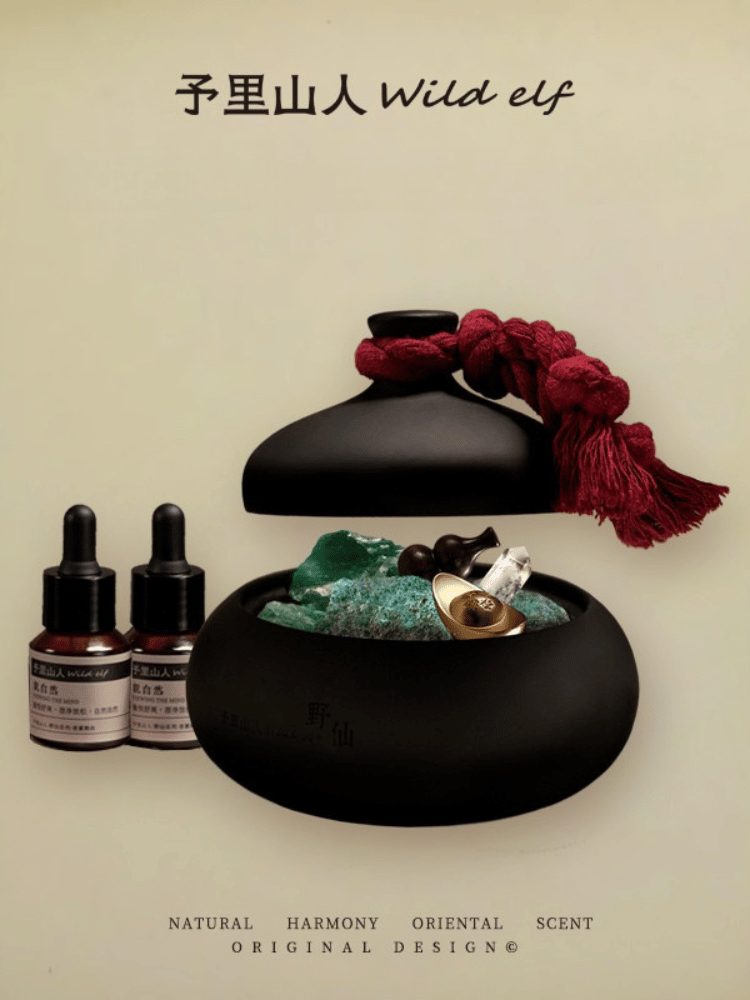 The wild fairy gourd treasure pot spar aromatherapy diffuser stone fireless aromatherapy gift box set fragrance gift